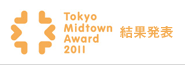 Midtown Award 2011