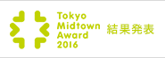 Midtown Award 2016