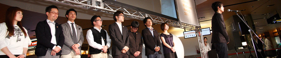 Tokyo Midtown Award 2011 結果発表