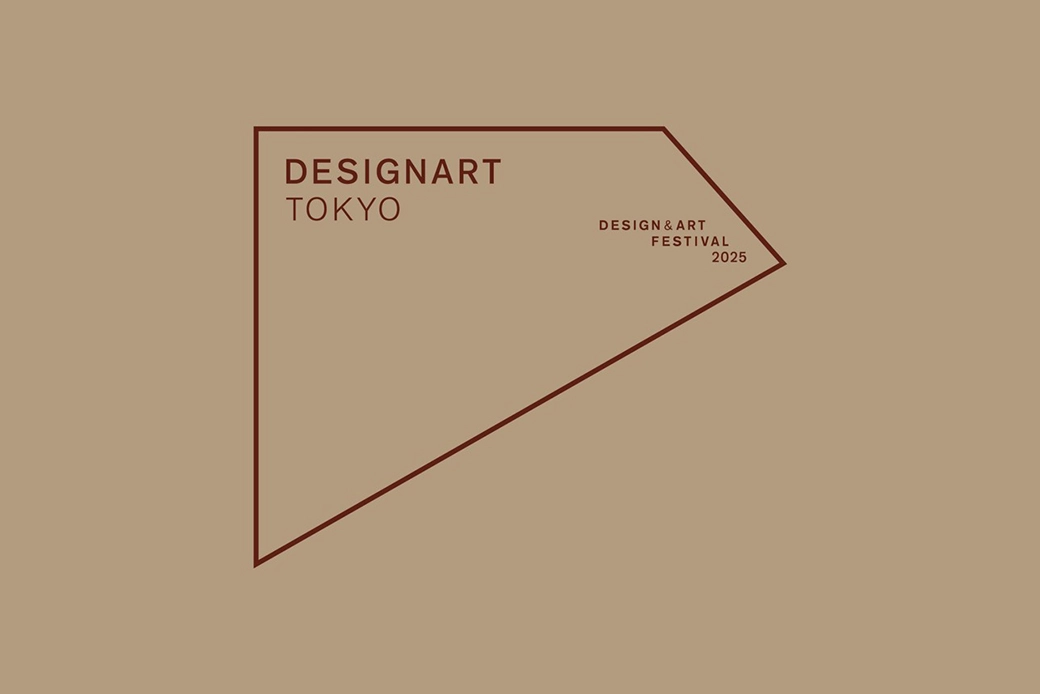 DESIGNART TOKYO 2025の画像