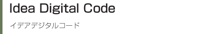 Idea Digital Code