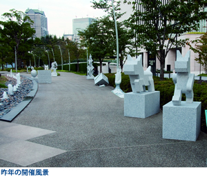 INADA Stone Exhibition 東京ミッドタウン展vol.4