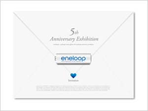 “eneloop”Clean Energy Loop