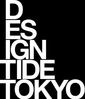 DESIGNTIDE TOKYO 2011（デザインタイド トーキョー）