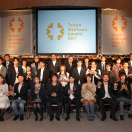 Tokyo Midtown Award 2012