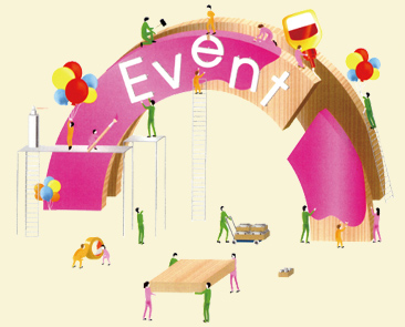 Shop Events