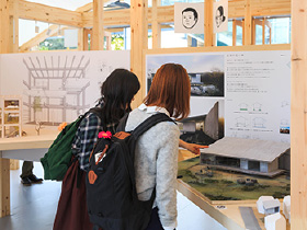 MAKE HOUSE 木造住宅の新しい原型展