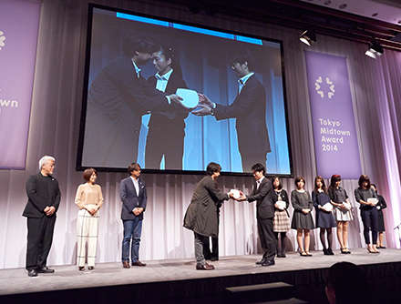 Tokyo Midtown Award 2015