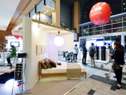 GOOD DESIGN EXHIBITION 2015