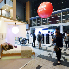 GOOD DESIGN EXHIBITION 2015