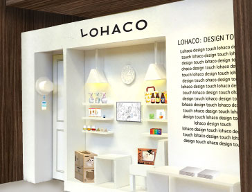 LOHACO “Everyday Items” Exhibition 2016