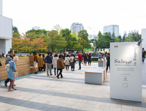 Salone in Roppongi