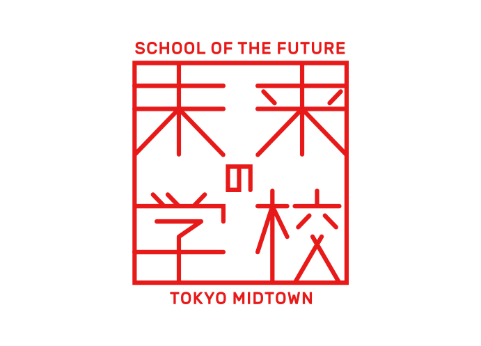 SCHOOL OF THE FUTURE