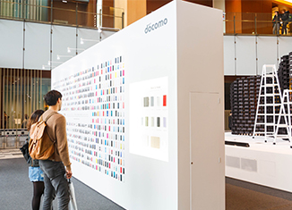 docomo design exhibition