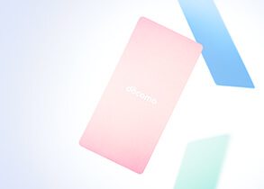 03 みらいの色 DOCOMO DESIGN EXHIBITION COLORS