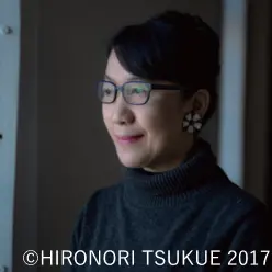 木田隆子の写真