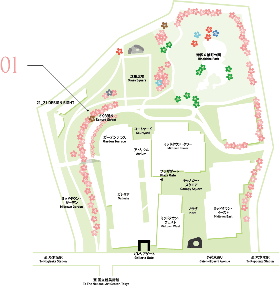 THE SINGLETON BLOSSOM LOUNGE MAP