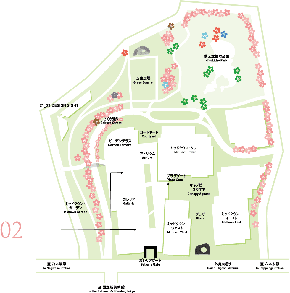 Spring Flower Display MAP