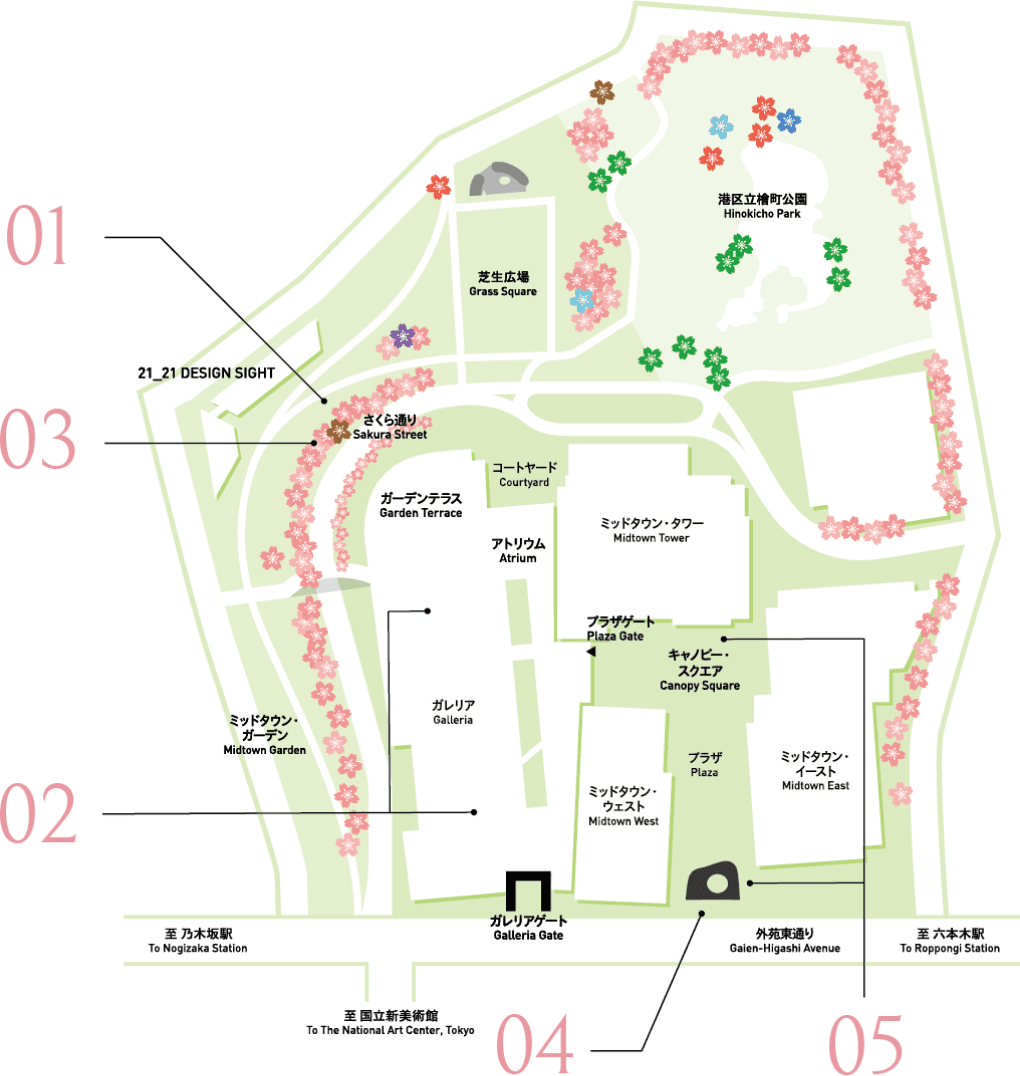 AREA MAP