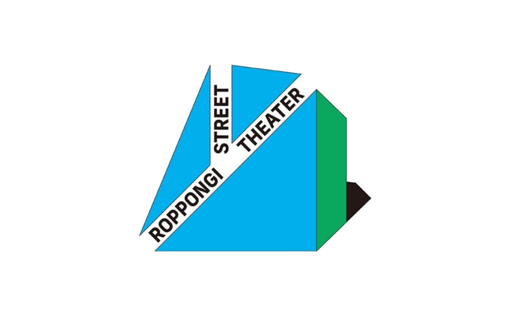 ROPPONGI STREET THEATER