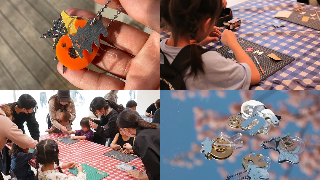 金属板やアクリルパーツを組み合わせたキーホルダーと制作風景