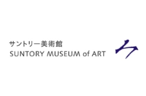 Ekin: A Genius Painter from Tosa at the End of the Edo Period Image