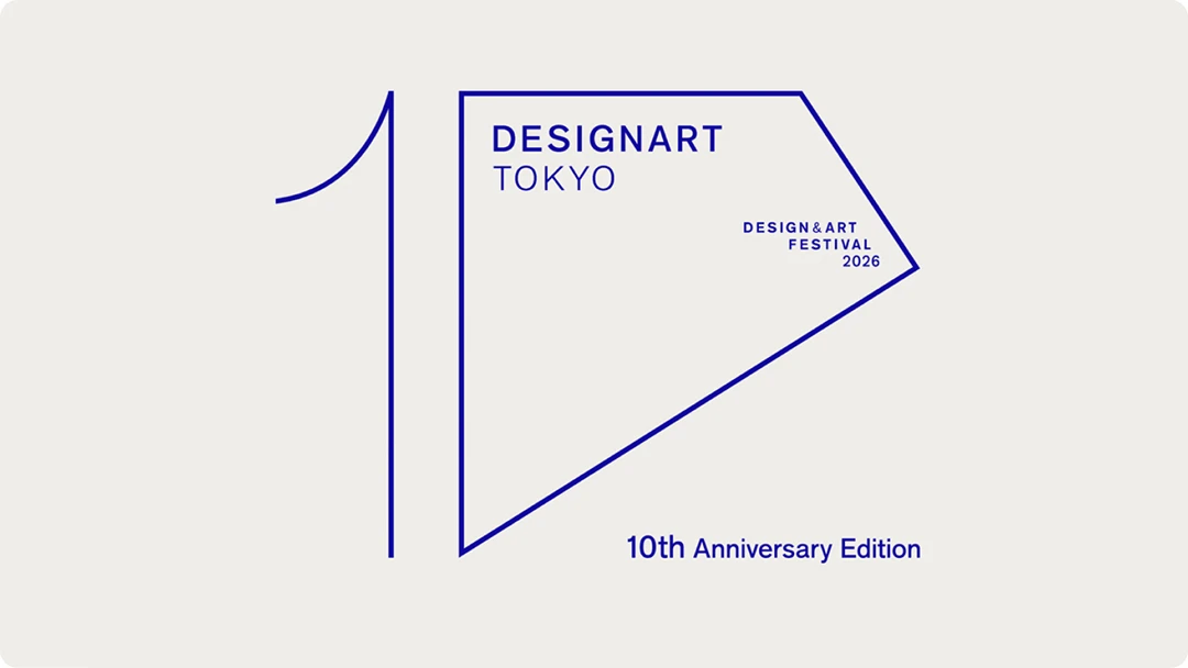 DESIGNART TOKYO 2026