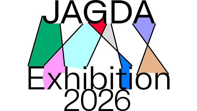 JAGDA Exhibition 2026