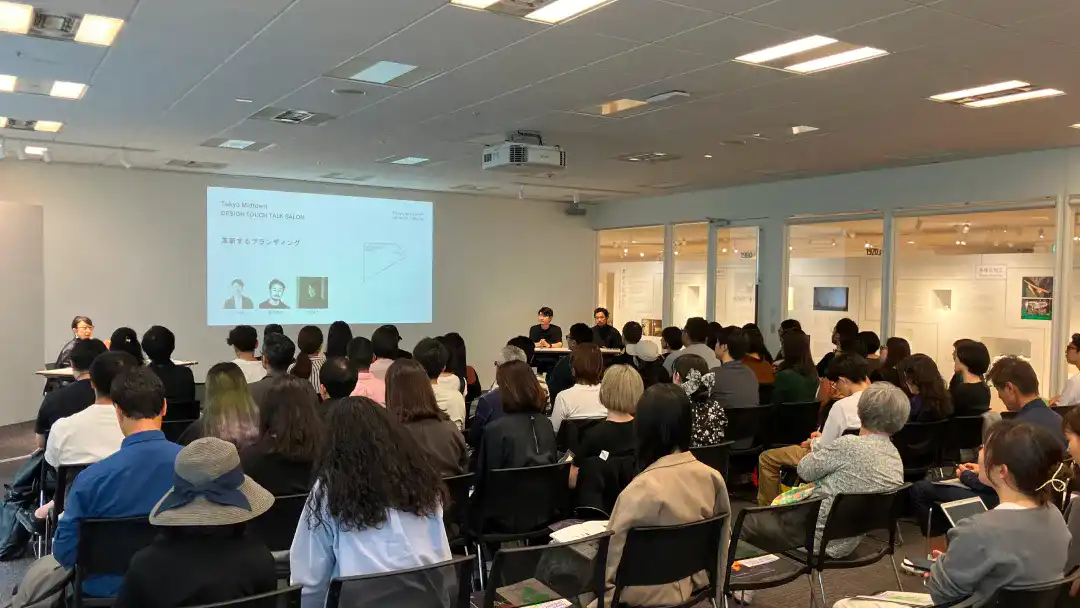 DESIGN LIVE TALK SALONの画像