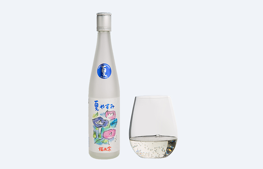 夏やすみ(日本酒)540円(グラス)