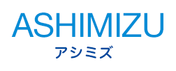 ASHIMIZU　アシミズ