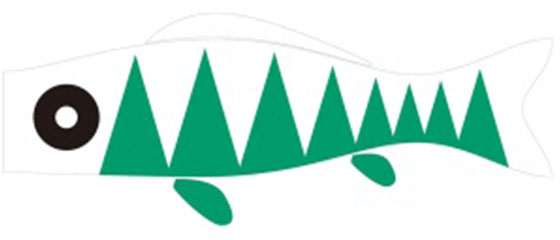 葉蘭の鯉
