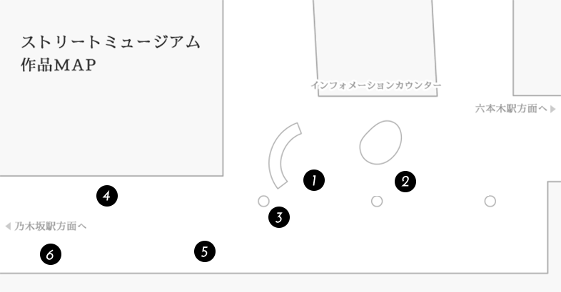 作品・作家紹介マップ