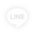 LINEでシェア