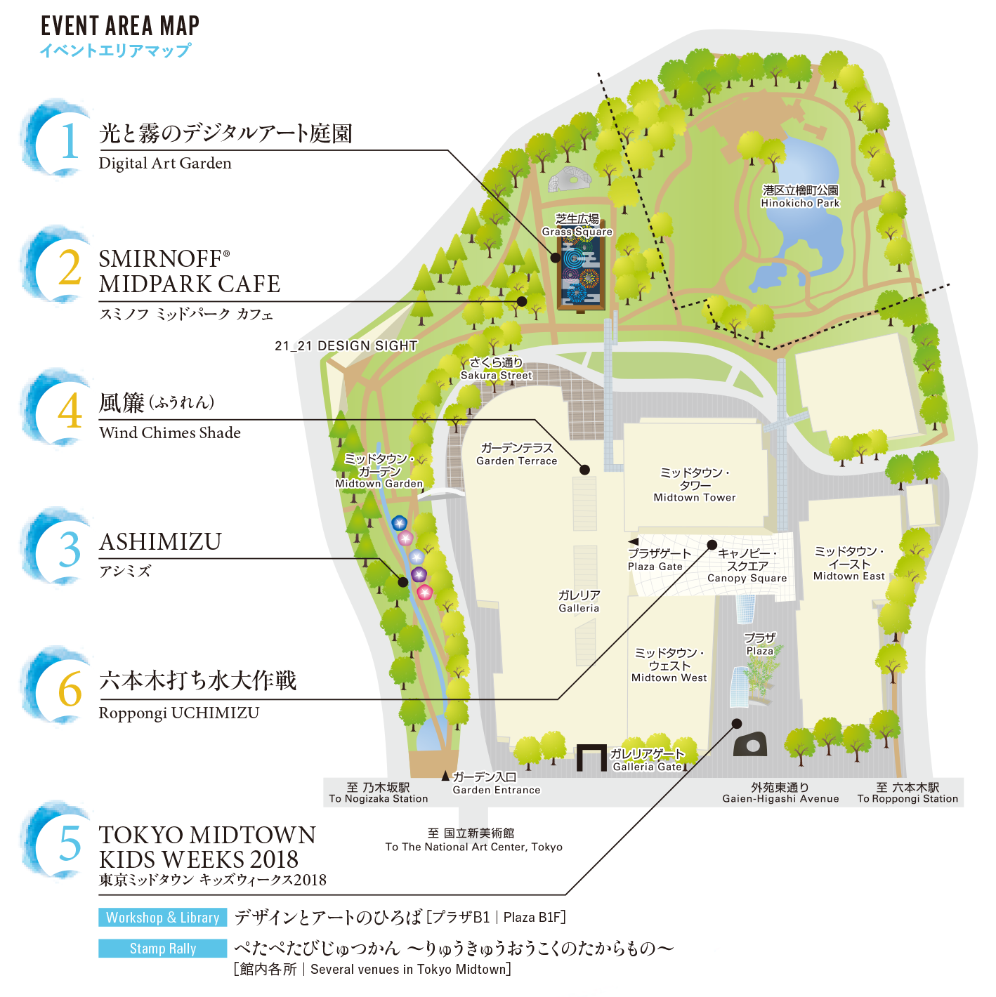 EVENT AREA MAP