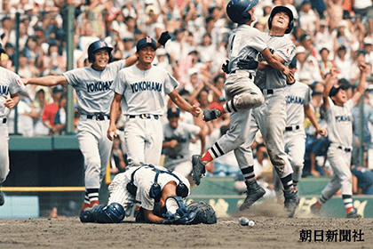 「夏の甲子園 名勝負・名選手」写真展