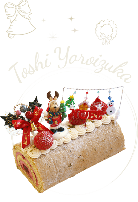 Toshi Yoroizuka ブッシュ・ド・フレーズ