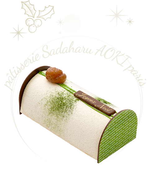 pâtisserie Sadaharu AOKI paris ノエル マロン マッチャ