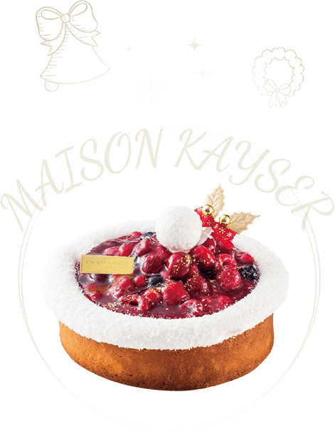 MAISON KAYSER　ノエルモンジュ