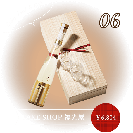 SAKE SHOP 福光屋