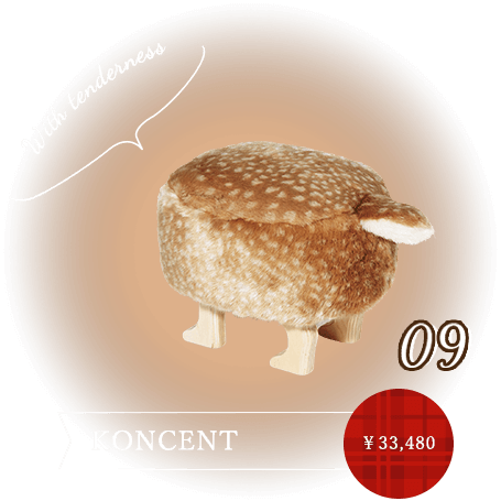 KONCENT