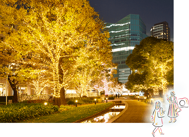 Tree Illumination