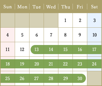 2018年の混雑予想カレンダー　11月