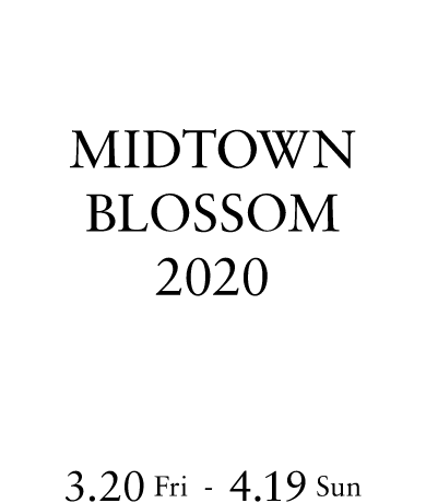 MIDTOWN BLOSSOM 2020