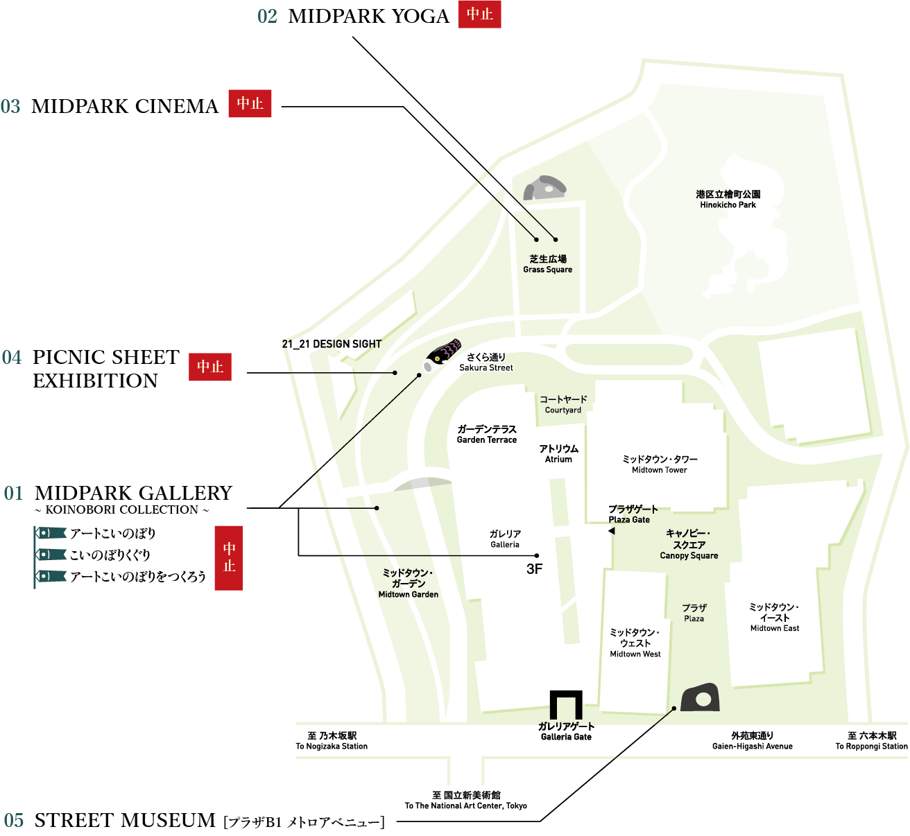 Event Map