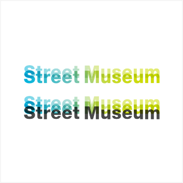 STREET MUSEUM