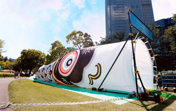 Crawling Through a Koinobori