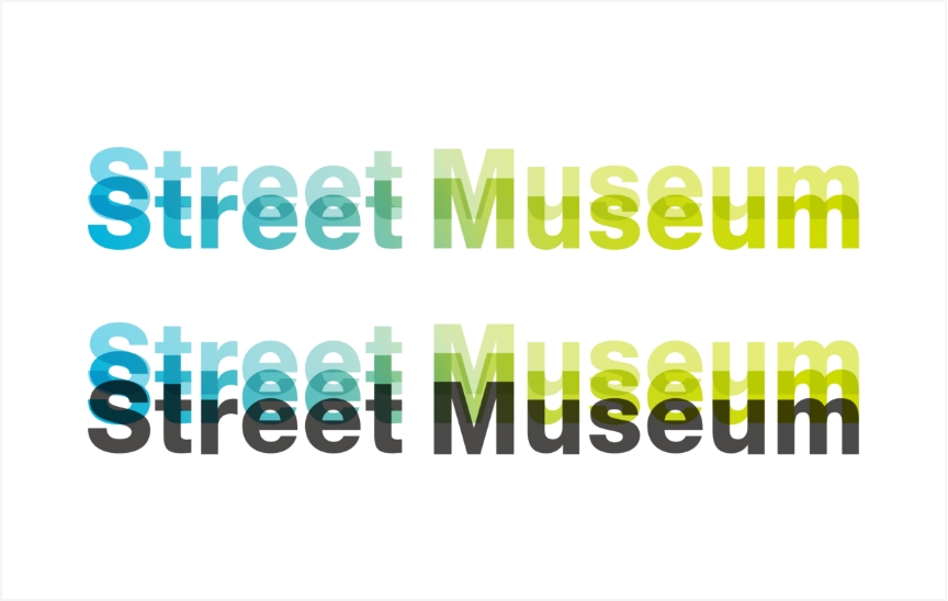 STREET MUSEUM