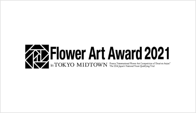 Flower Art Award 2021