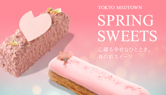 Spring Sweets